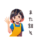 ママ友専用★あるあるスタンプ（個別スタンプ：15）