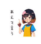 ママ友専用★あるあるスタンプ（個別スタンプ：16）