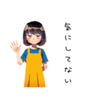 ママ友専用★あるあるスタンプ（個別スタンプ：18）