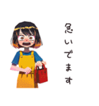 ママ友専用★あるあるスタンプ（個別スタンプ：22）