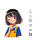 ママ友専用★あるあるスタンプ（個別スタンプ：27）