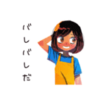 ママ友専用★あるあるスタンプ（個別スタンプ：29）
