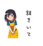 ママ友専用★あるあるスタンプ（個別スタンプ：37）