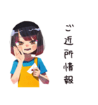 ママ友専用★あるあるスタンプ（個別スタンプ：38）