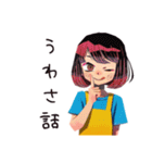ママ友専用★あるあるスタンプ（個別スタンプ：39）