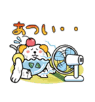 僕たちサマーズ！（個別スタンプ：3）