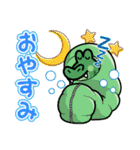 僕たちサマーズ！（個別スタンプ：6）