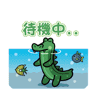 僕たちサマーズ！（個別スタンプ：8）