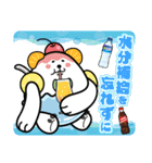 僕たちサマーズ！（個別スタンプ：9）