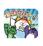 僕たちサマーズ！（個別スタンプ：13）
