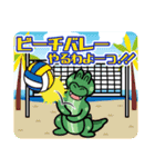 僕たちサマーズ！（個別スタンプ：23）