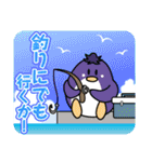 僕たちサマーズ！（個別スタンプ：27）