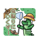 僕たちサマーズ！（個別スタンプ：28）