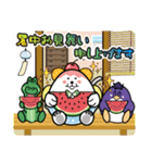僕たちサマーズ！（個別スタンプ：31）