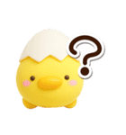 まるピヨ【3D】（個別スタンプ：17）