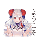 丁寧なご挨拶★チャイナ娘（個別スタンプ：4）