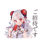 丁寧なご挨拶★チャイナ娘（個別スタンプ：6）