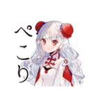 丁寧なご挨拶★チャイナ娘（個別スタンプ：9）