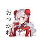 丁寧なご挨拶★チャイナ娘（個別スタンプ：11）