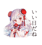 丁寧なご挨拶★チャイナ娘（個別スタンプ：15）