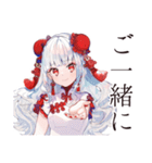 丁寧なご挨拶★チャイナ娘（個別スタンプ：26）