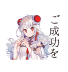 丁寧なご挨拶★チャイナ娘（個別スタンプ：36）