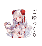 丁寧なご挨拶★チャイナ娘（個別スタンプ：38）