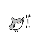 動くしょぼいサメ（個別スタンプ：1）