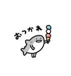 動くしょぼいサメ（個別スタンプ：2）