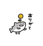 動くしょぼいサメ（個別スタンプ：4）