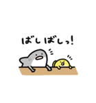 動くしょぼいサメ（個別スタンプ：9）