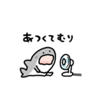 動くしょぼいサメ（個別スタンプ：14）