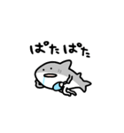 動くしょぼいサメ（個別スタンプ：16）