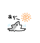 動くしょぼいサメ（個別スタンプ：17）