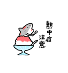 動くしょぼいサメ（個別スタンプ：18）