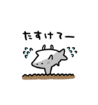 動くしょぼいサメ（個別スタンプ：20）