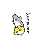 動くしょぼいサメ（個別スタンプ：21）
