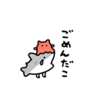 動くしょぼいサメ（個別スタンプ：22）