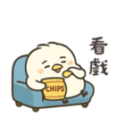 北海道の雪の精霊・日常用語2（可愛い版）（個別スタンプ：16）