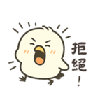 北海道の雪の精霊・日常用語2（可愛い版）（個別スタンプ：19）
