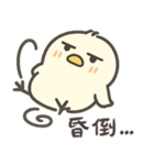 北海道の雪の精霊・日常用語2（可愛い版）（個別スタンプ：22）