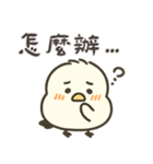 北海道の雪の精霊・日常用語2（可愛い版）（個別スタンプ：24）
