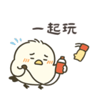 北海道の雪の精霊・日常用語2（可愛い版）（個別スタンプ：28）