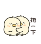 北海道の雪の精霊・日常用語2（可愛い版）（個別スタンプ：37）