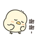 北海道の雪の精霊・日常用語2（可愛い版）（個別スタンプ：38）