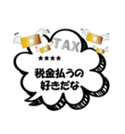禁煙応援名前入り（個別スタンプ：2）