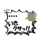 禁煙応援名前入り（個別スタンプ：5）