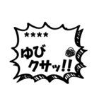 禁煙応援名前入り（個別スタンプ：6）