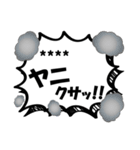 禁煙応援名前入り（個別スタンプ：7）
