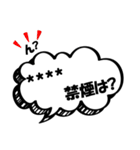 禁煙応援名前入り（個別スタンプ：15）